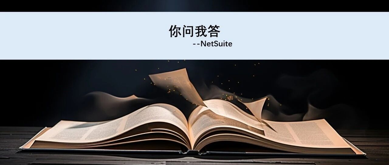 子列表应付式问答 - 封面图