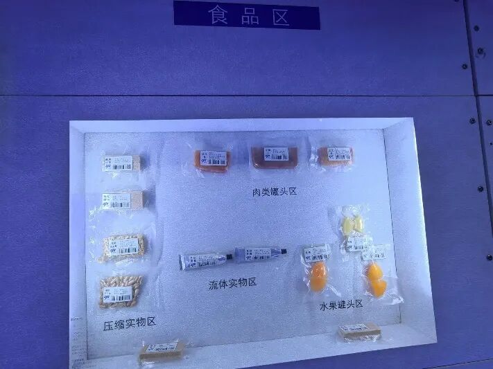 偷得浮生半日闲 - 封面图