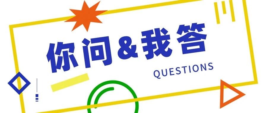SAPFI 如何更方便快捷地录入手工凭证 - 封面图