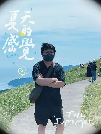 美味冬瓜茶 - 封面图