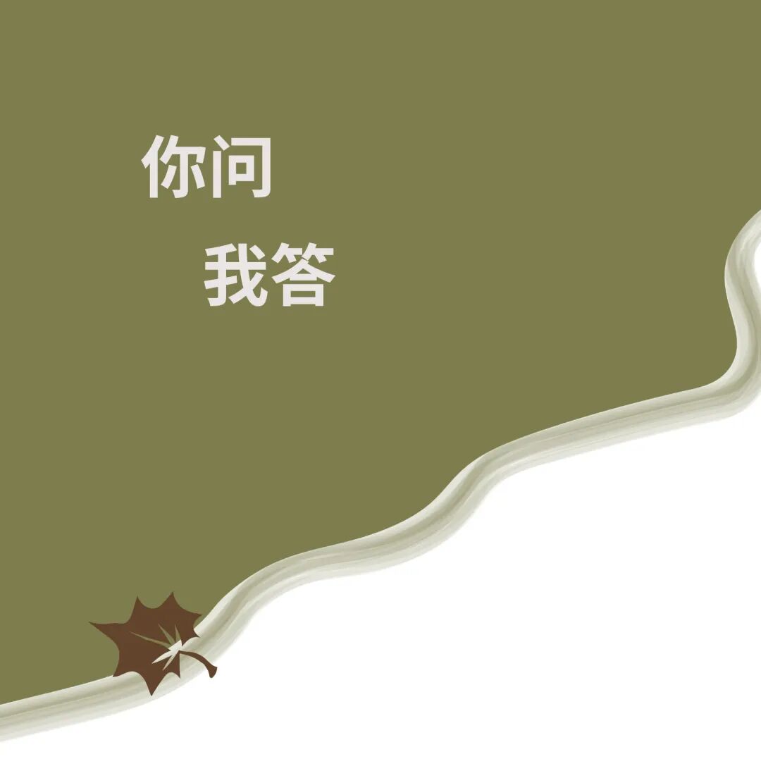 如何取增量的检验批状态 - 封面图