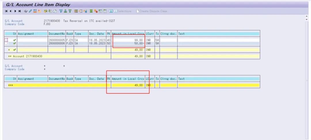 关于印度 GST 税在 SAP 系统中调整税额的专用 TCODEJ1IGJV - 封面图