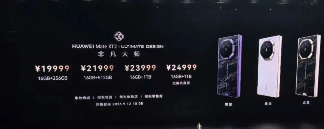 华为1.jpg