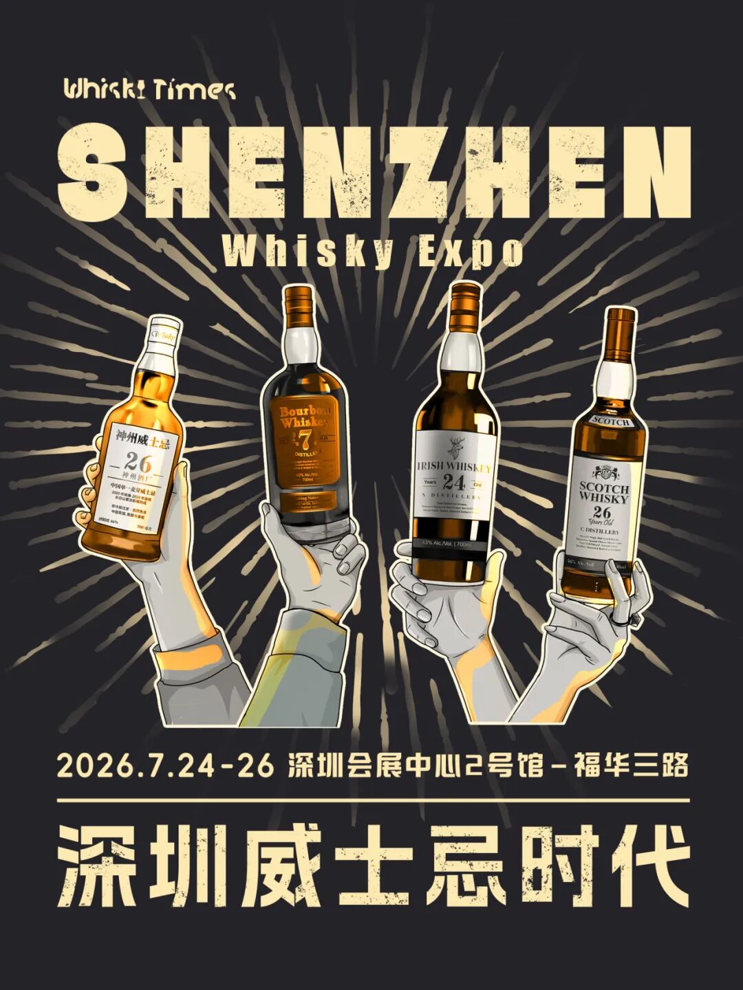 微信图片_2026-07-15_101558_197.jpg