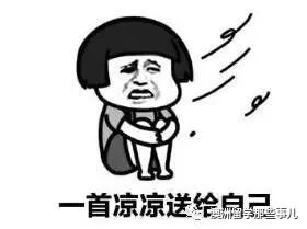 2周禁令或将延长！去第三国可能面临拒绝入境？面对海关，留学生这么回答才能提高入境率！（组图） - 10