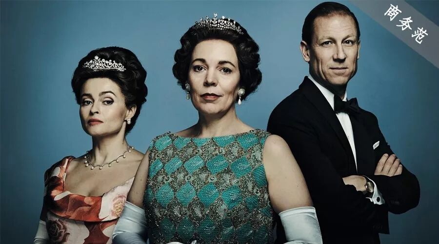 王冠3 中年女王换百套衣服 戴千颗钻石王冠气场强 公主妹妹皮草抢镜 商务范微信公众号文章