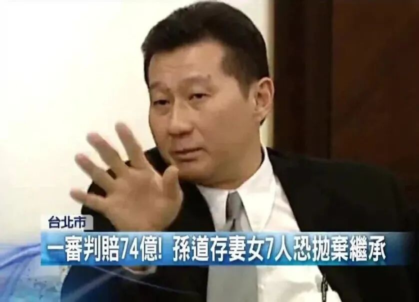 【名媛】43岁“台湾第一名媛”太冻龄，和豪门老公合照像父女，与女儿时尚街拍堪比姐妹（组图） - 20