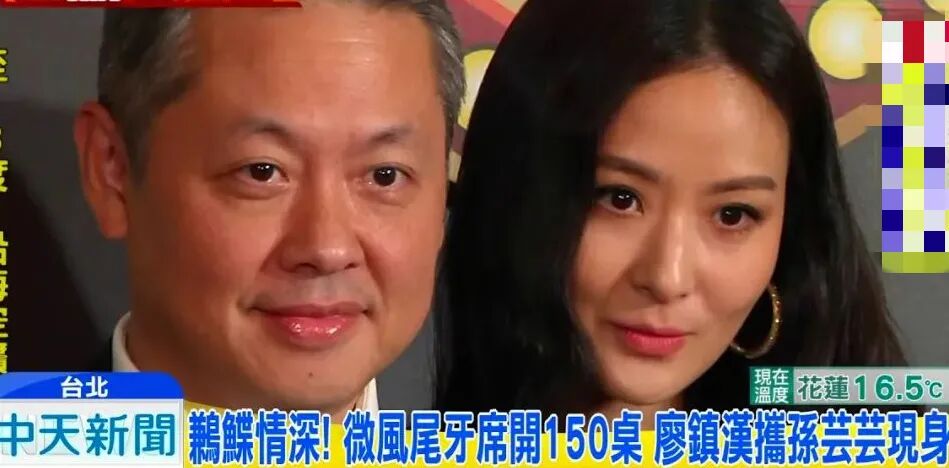 【名媛】43岁“台湾第一名媛”太冻龄，和豪门老公合照像父女，与女儿时尚街拍堪比姐妹（组图） - 40