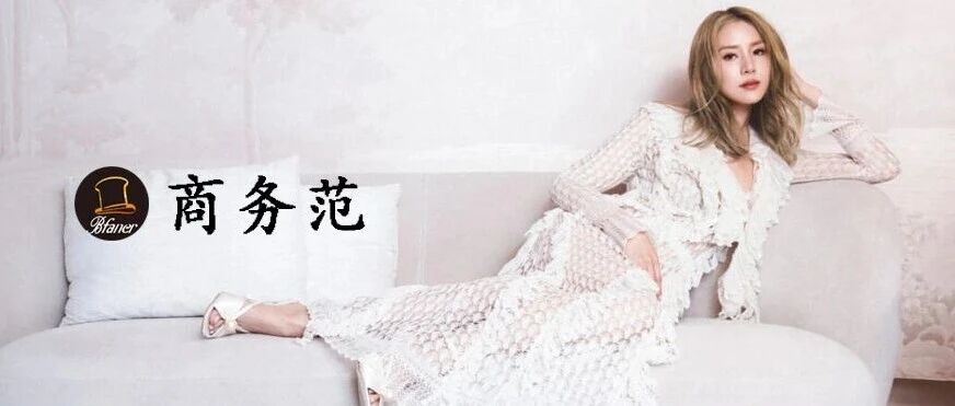 42岁徐子淇不装了!高调上Vogue封面,“千亿儿媳”要变“当家主母”
