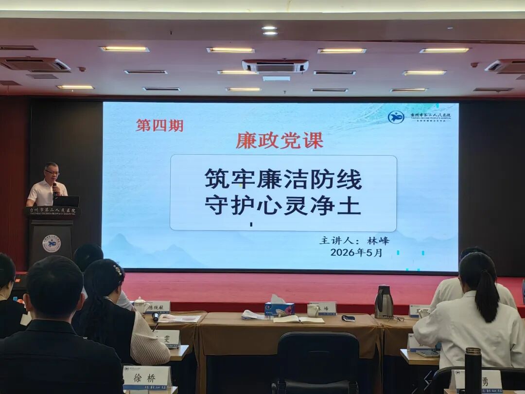 微信图片_20260528165622.jpg