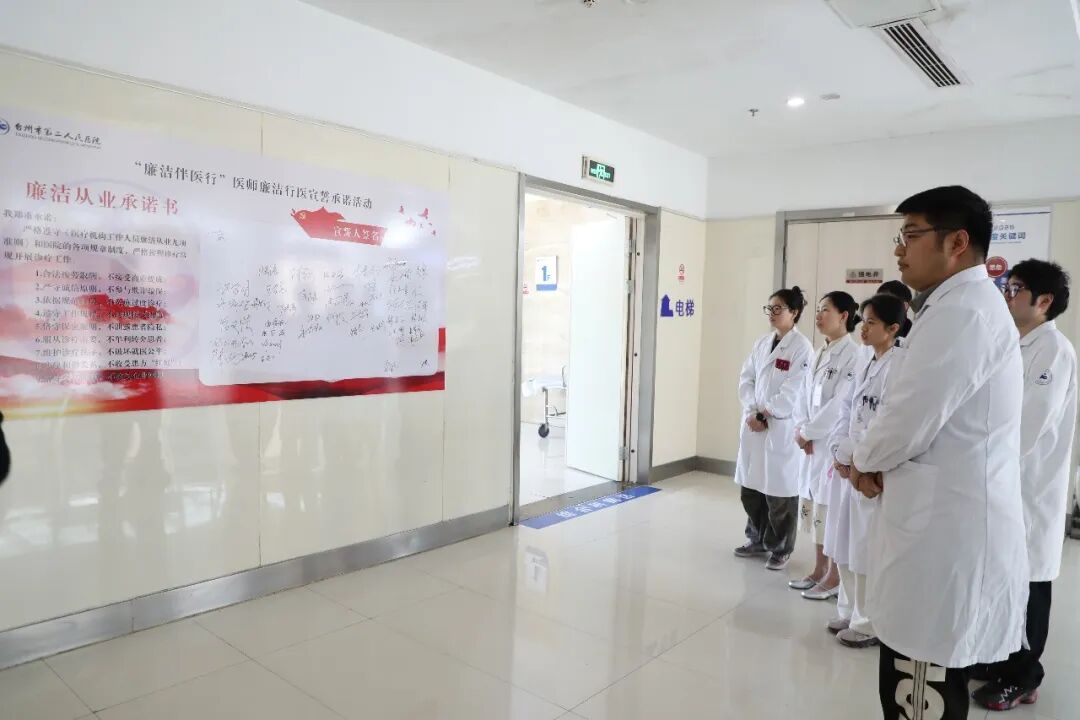 308A8360.JPG