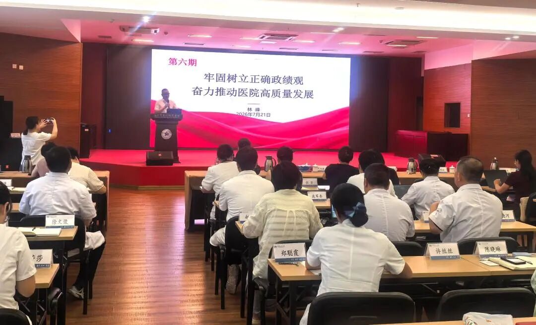 微信图片_20260723161946.jpg