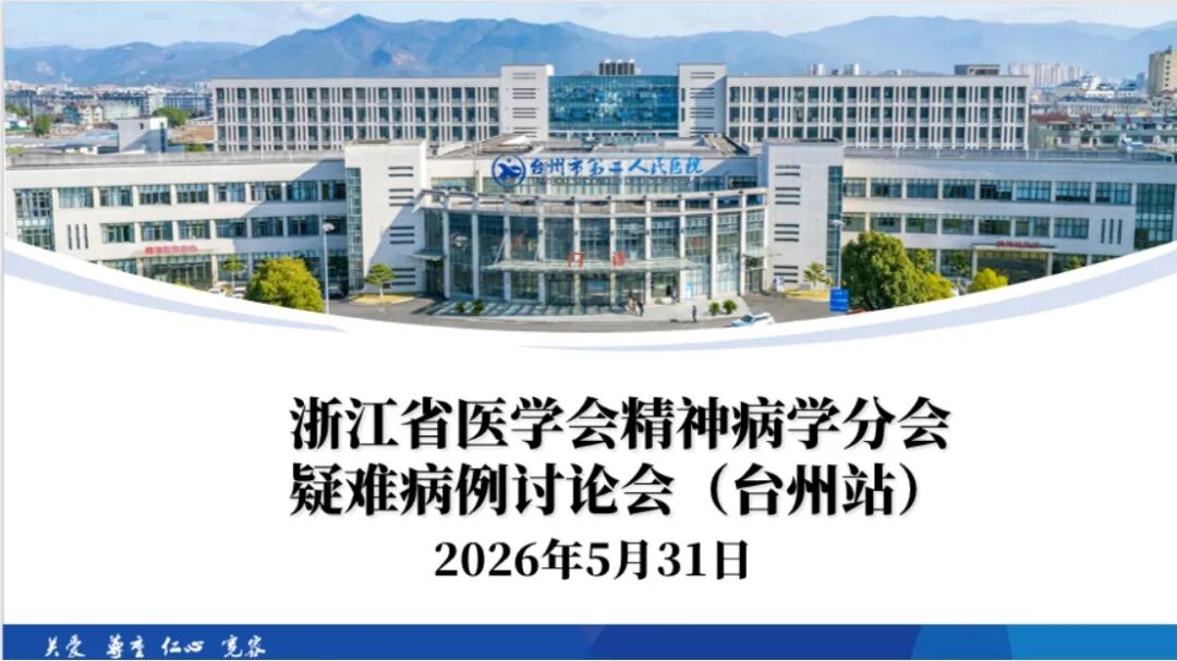 微信图片_20260602163559.png