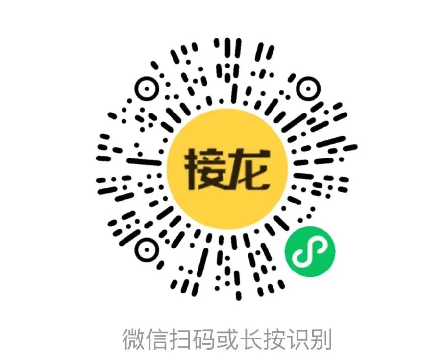 微信图片_20260623150949.jpg