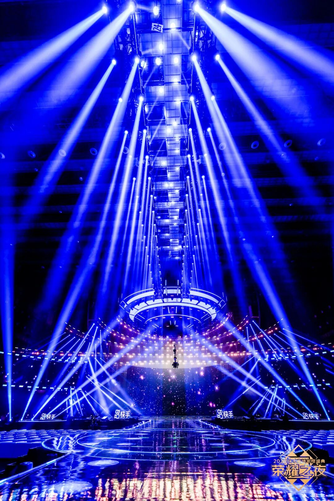 2023快手直播年度盛典荣耀之夜制作解析舞美创意太惊艳