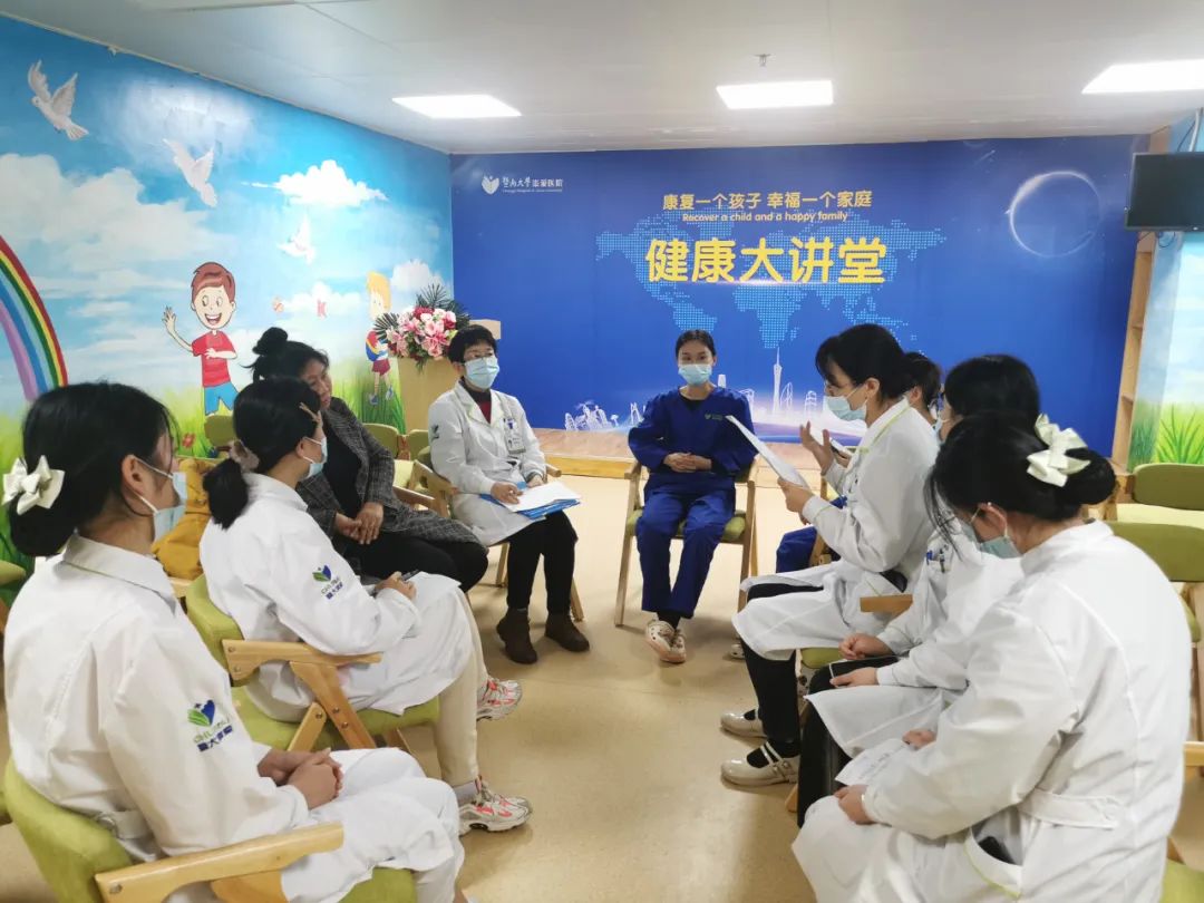 暨南大学崇爱康复医院医院 暨南大学崇爱康复医院医院