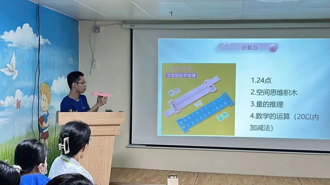 暨南大学崇爱康复医院医院 暨南大学崇爱康复医院医院