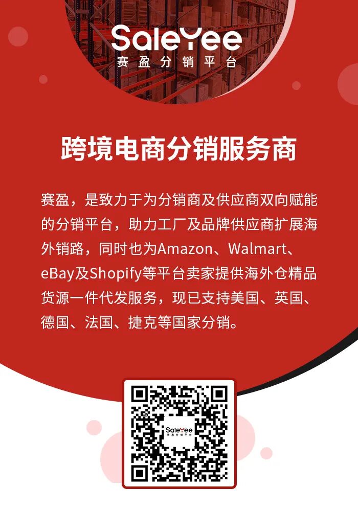 「精致露营」经济要来了，曝光甲辰龙年最赚的4大品类！