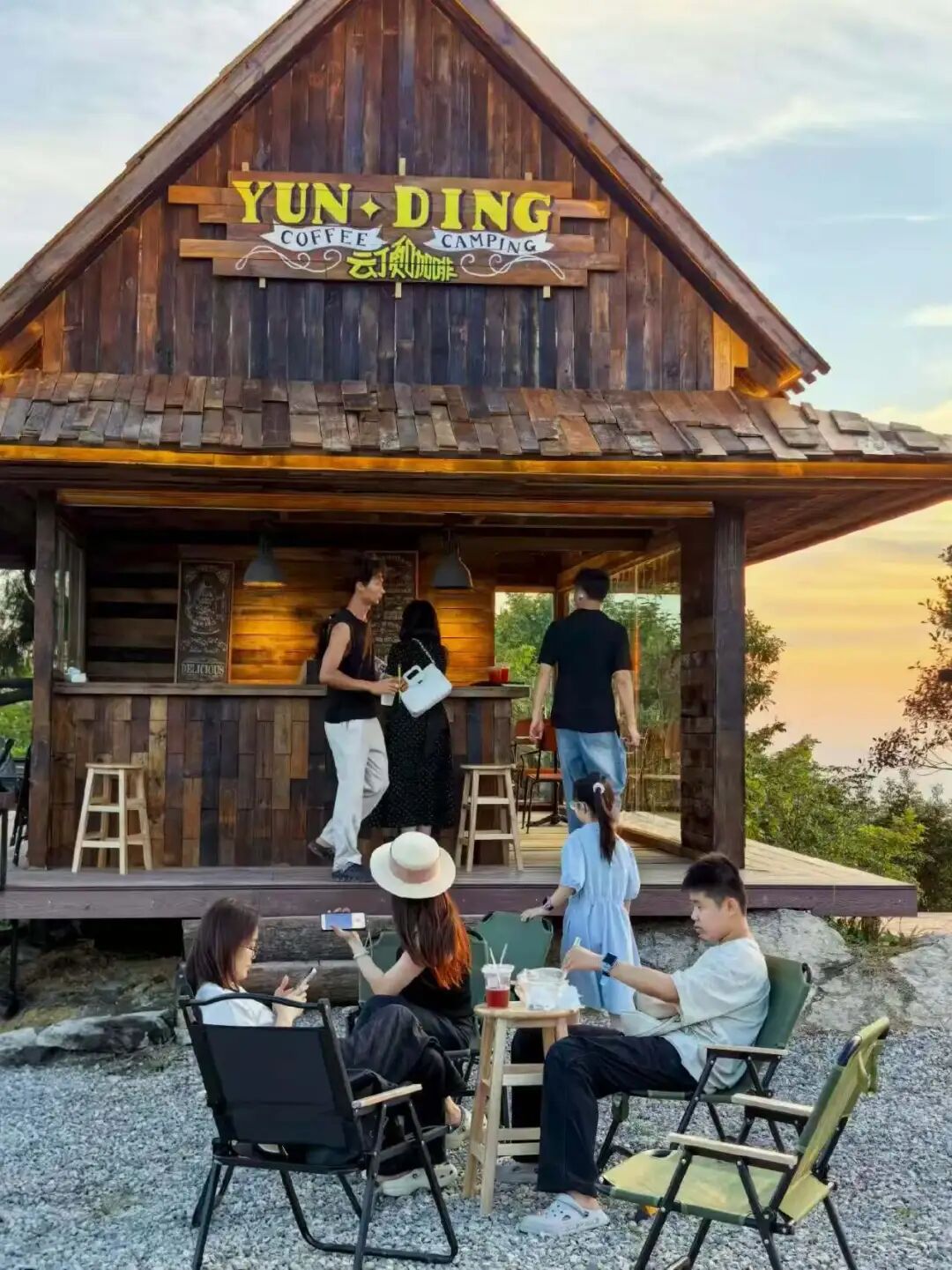 清凉大巴山 | 避暑上新，来四川大竹云顶山庄露营+打卡爆款云顶咖啡(图8)
