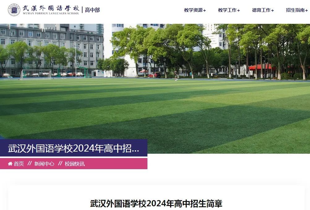 中考分數線湖北2021年公布_中考分數線2020年公布湖北_2024年湖北中考分數線多少