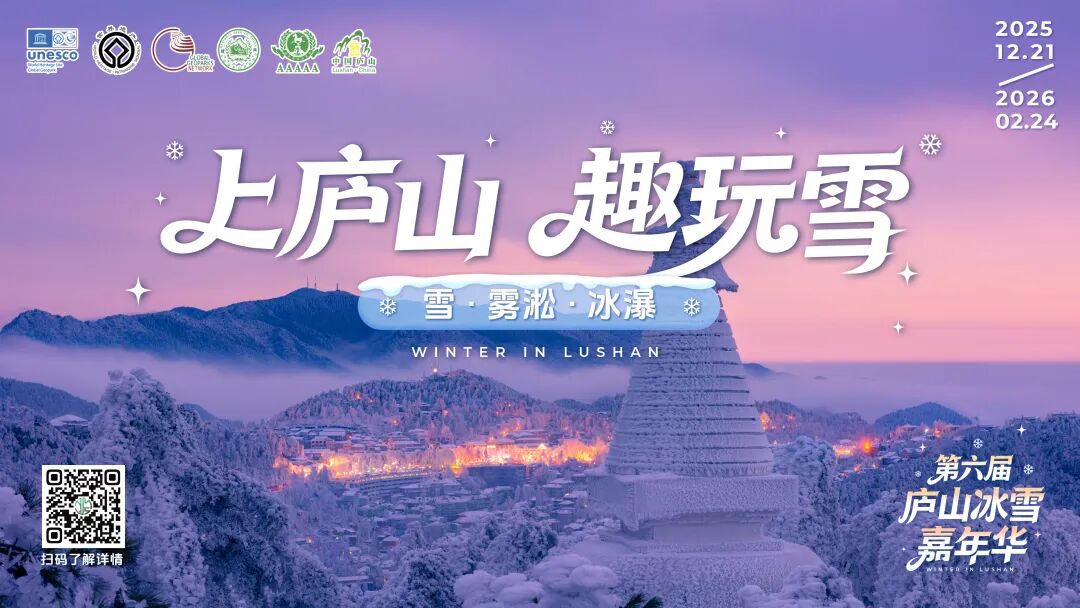 护鸟牌怎么写擦亮生态金字招牌 织密候鸟守护网络——武宁县宋溪镇全方位筑牢野生动物保护防线_https://www.jmylbn.com_新闻资讯_第7张