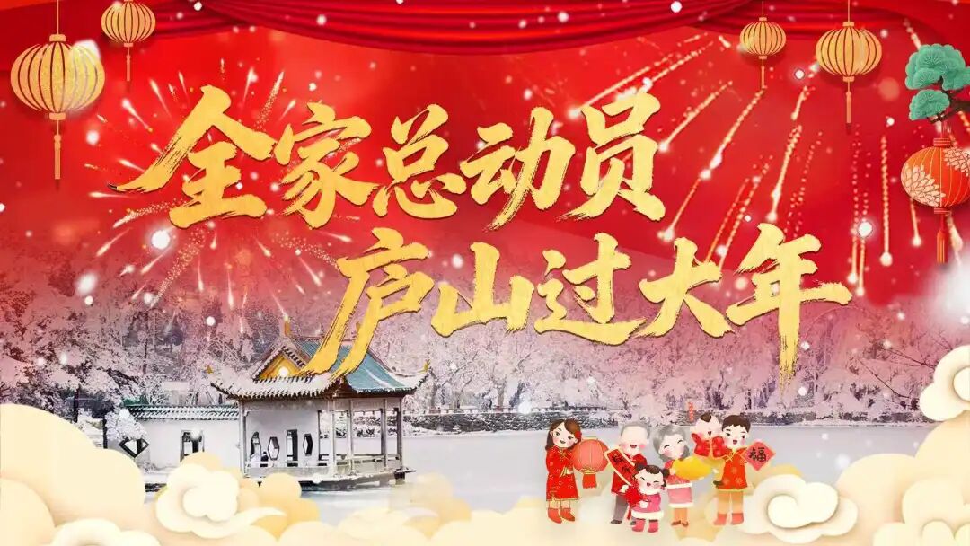 护鸟牌怎么写擦亮生态金字招牌 织密候鸟守护网络——武宁县宋溪镇全方位筑牢野生动物保护防线_https://www.jmylbn.com_新闻资讯_第6张