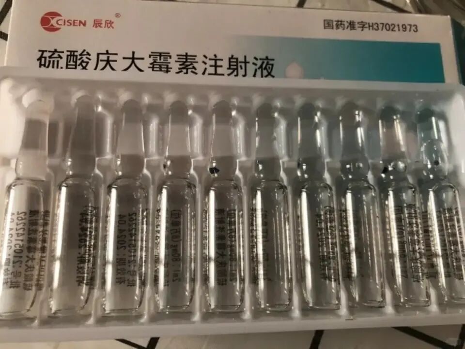 在菜里添加庆大霉素,曾致"千手观音"领舞耳聋