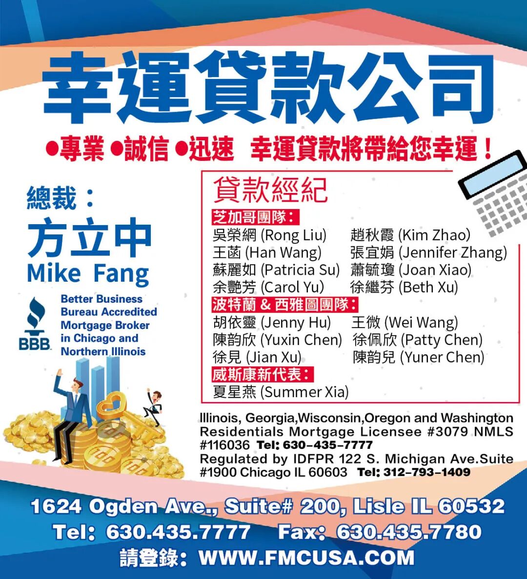 灰狗巴士设计理念_灰狗巴士_灰狗巴士是什么