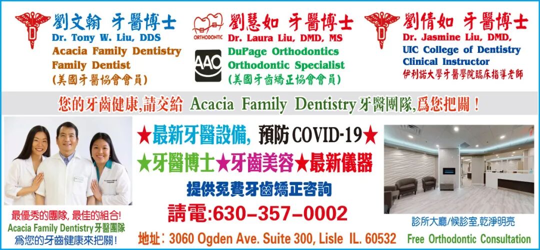 灰狗巴士_灰狗巴士是什么_灰狗巴士设计理念