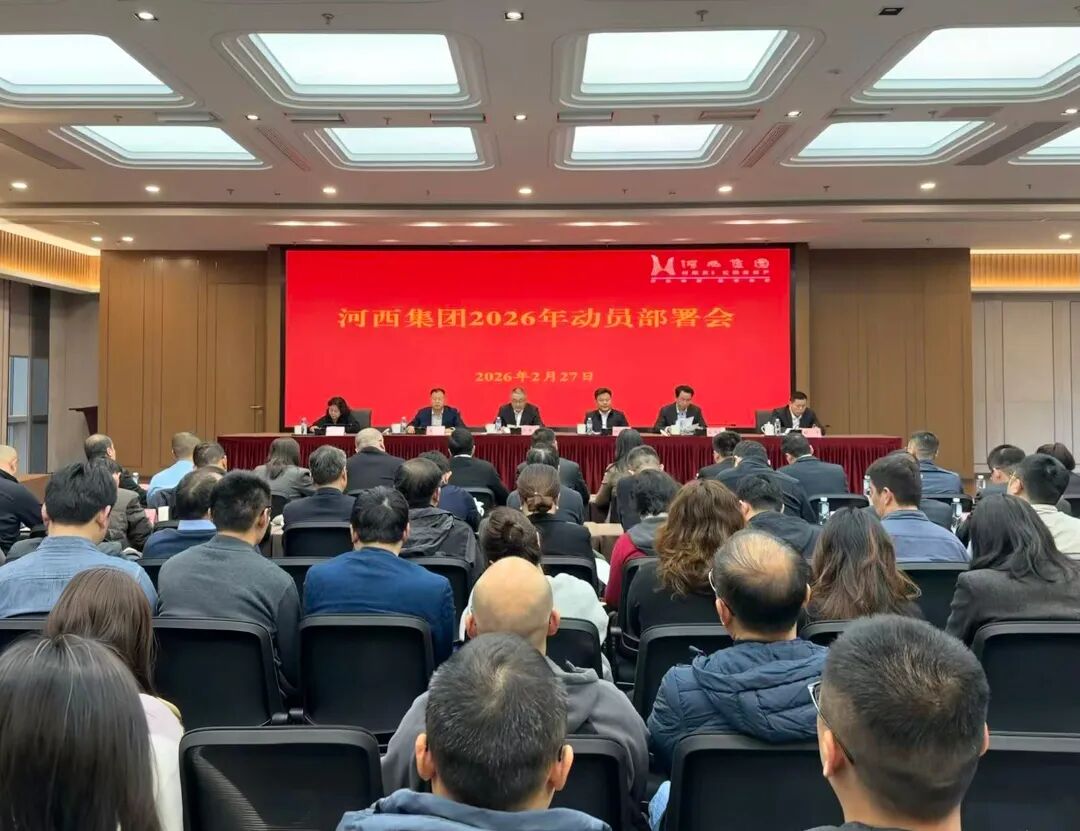 微信图片_20260228162351_3394_200.jpg