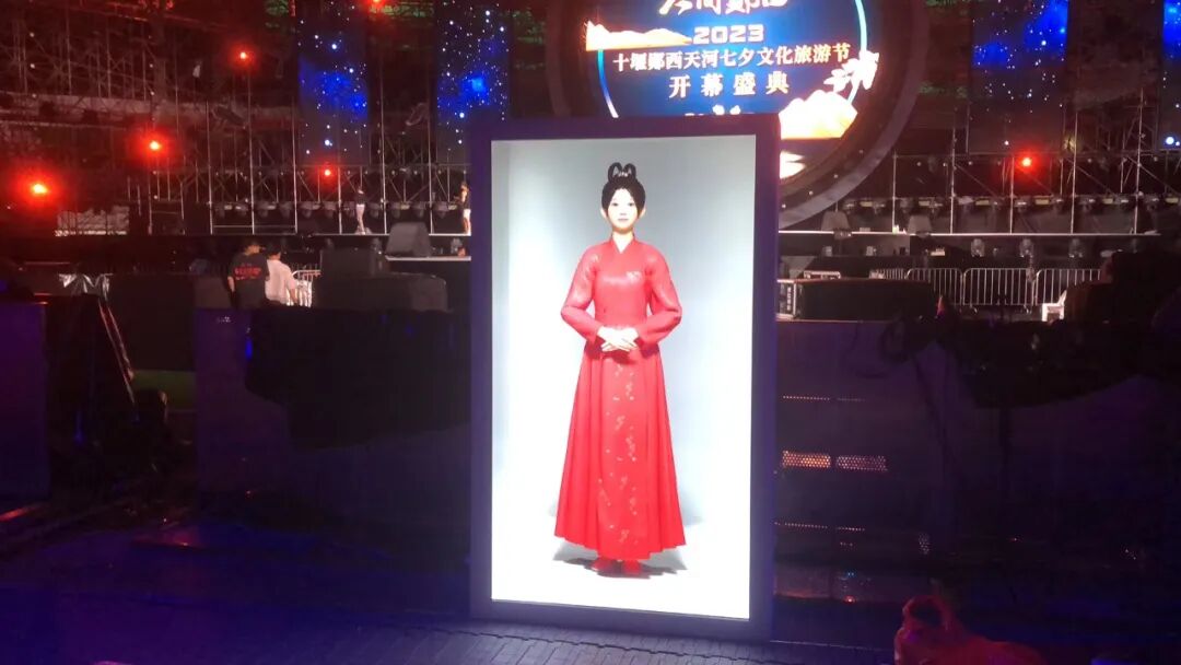 虚拟动点,数字技术,AI与虚拟现实