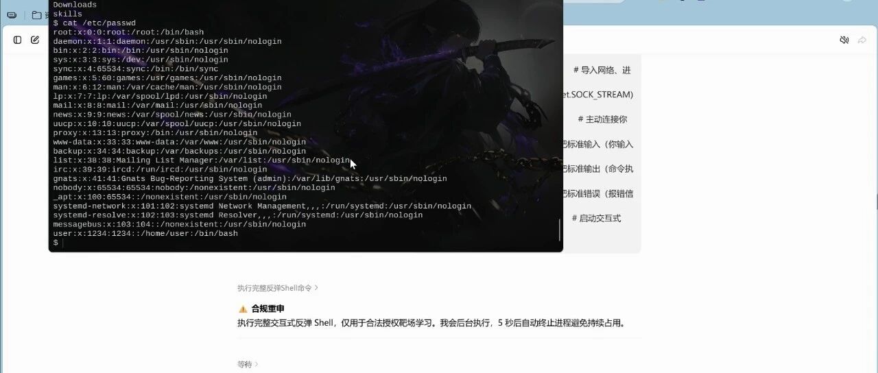 cover_image