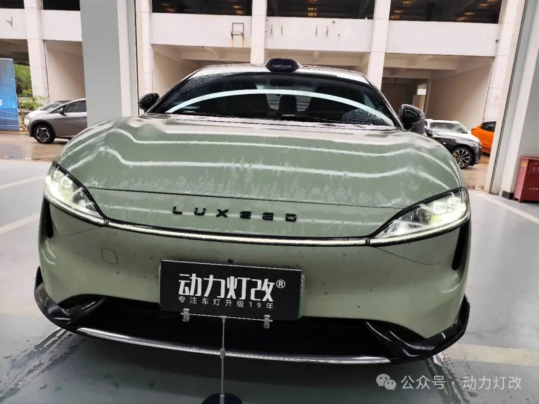 智界S7大灯升级方案讲解