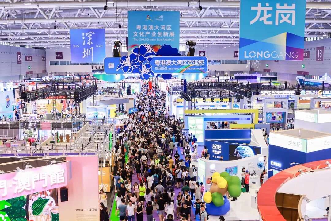 往届文博会现场图。图源：文博会