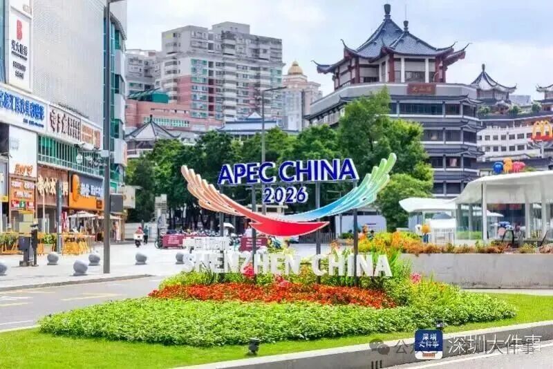 微信图片_2026-09-20_155710_397.jpg