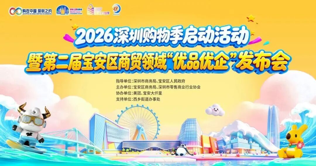 微信图片_2026-08-17_165931_829.jpg