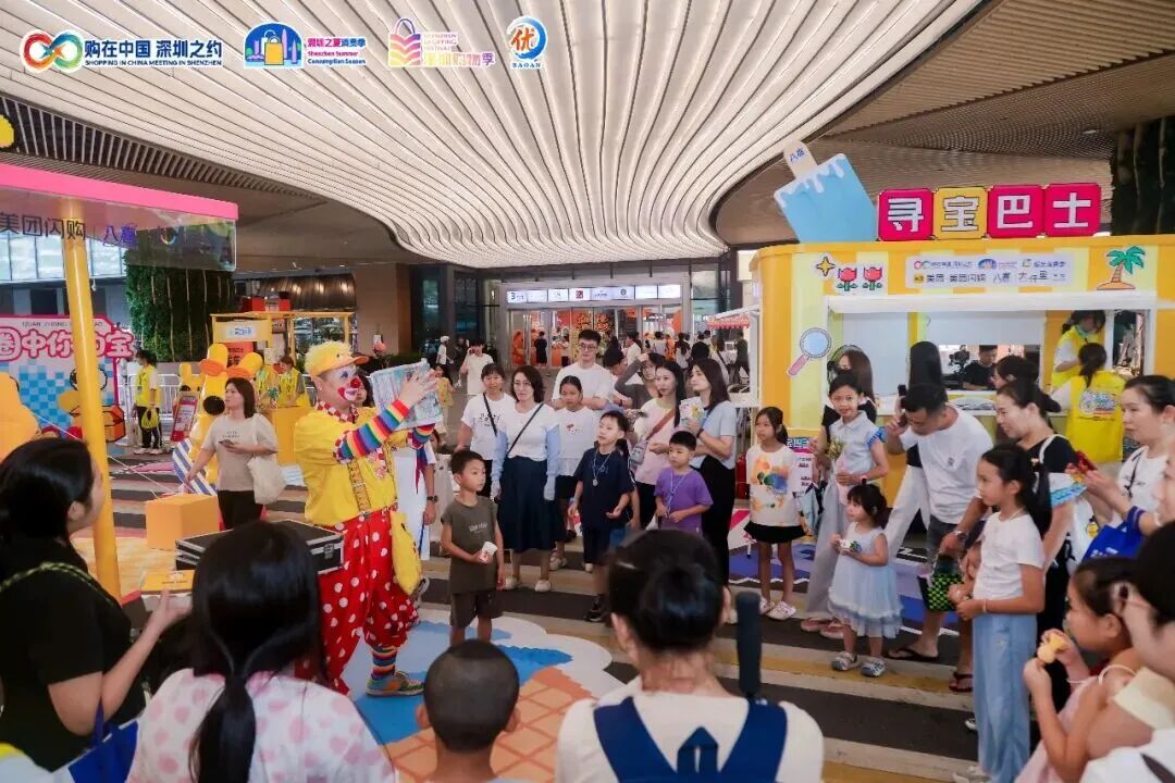 微信图片_2026-08-17_165933_812.jpg