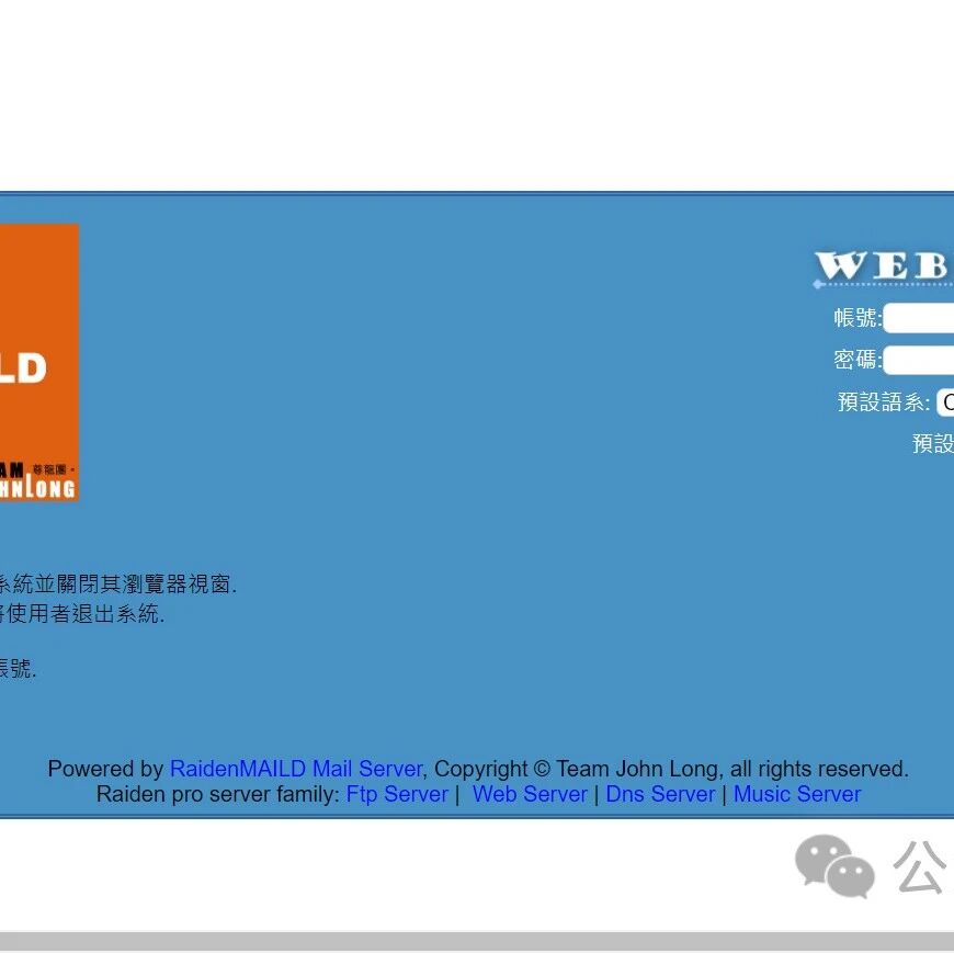 Example Image