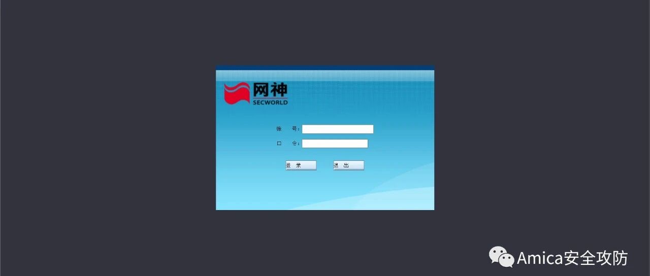 Example Image