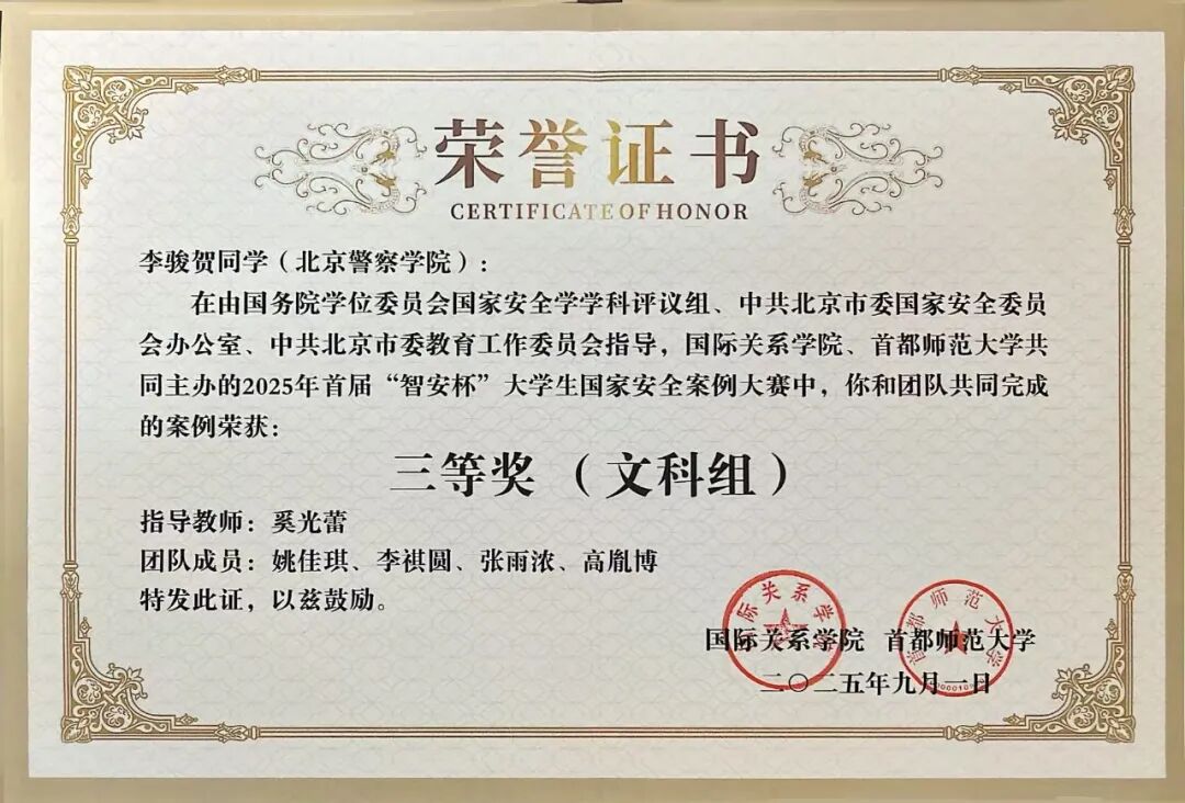 64025.jpg