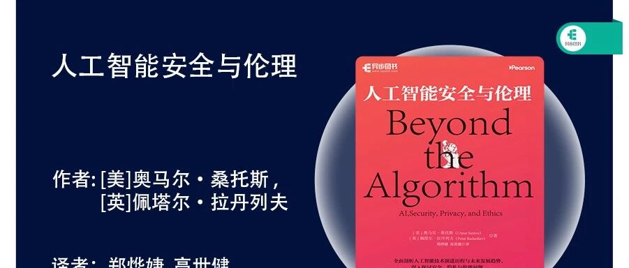cover_image