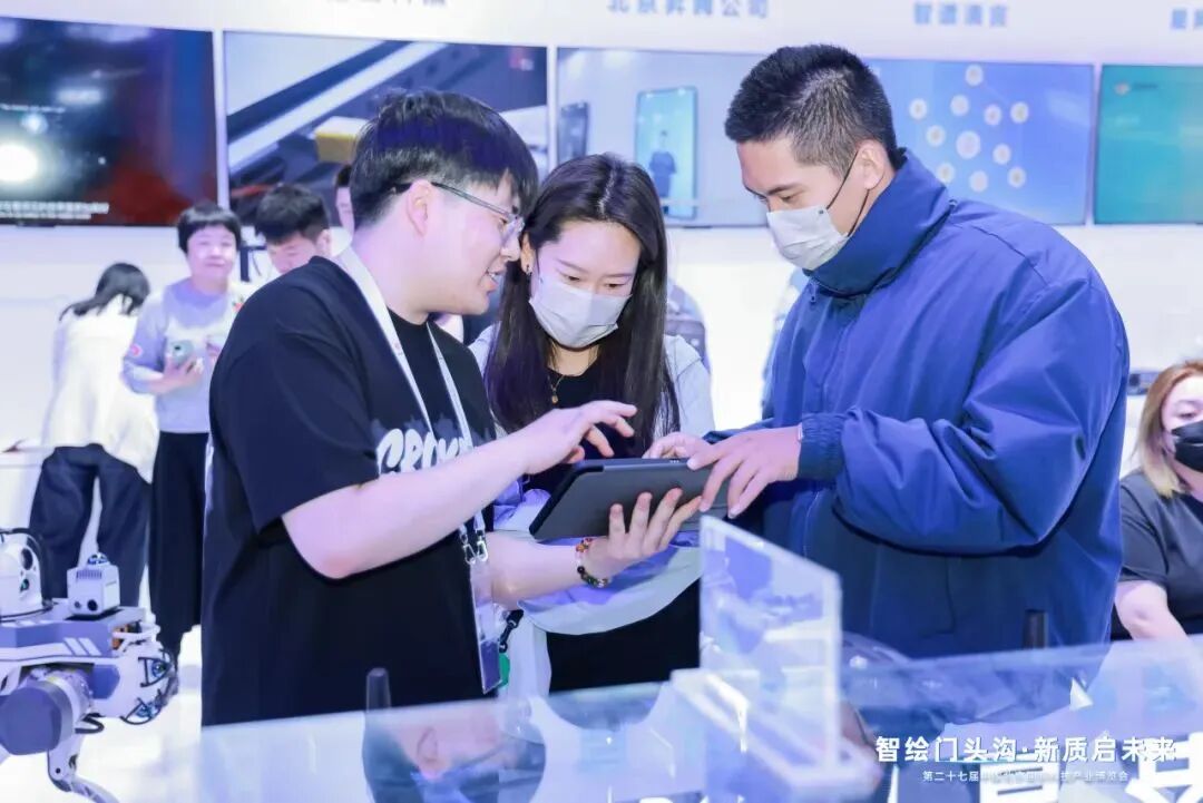 科博会-生态修复技术 重塑绿水青山的“魔术手”.jpg