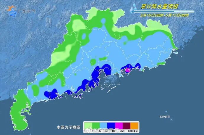 图片来自@广东天气