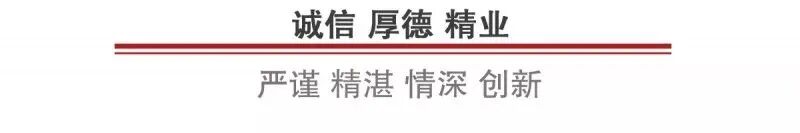 超声雾化器治疗什么病【医疗技术】北大荒集团九三医院眼部超声雾化器精准治疗干眼症_https://www.jmylbn.com_新闻资讯_第2张