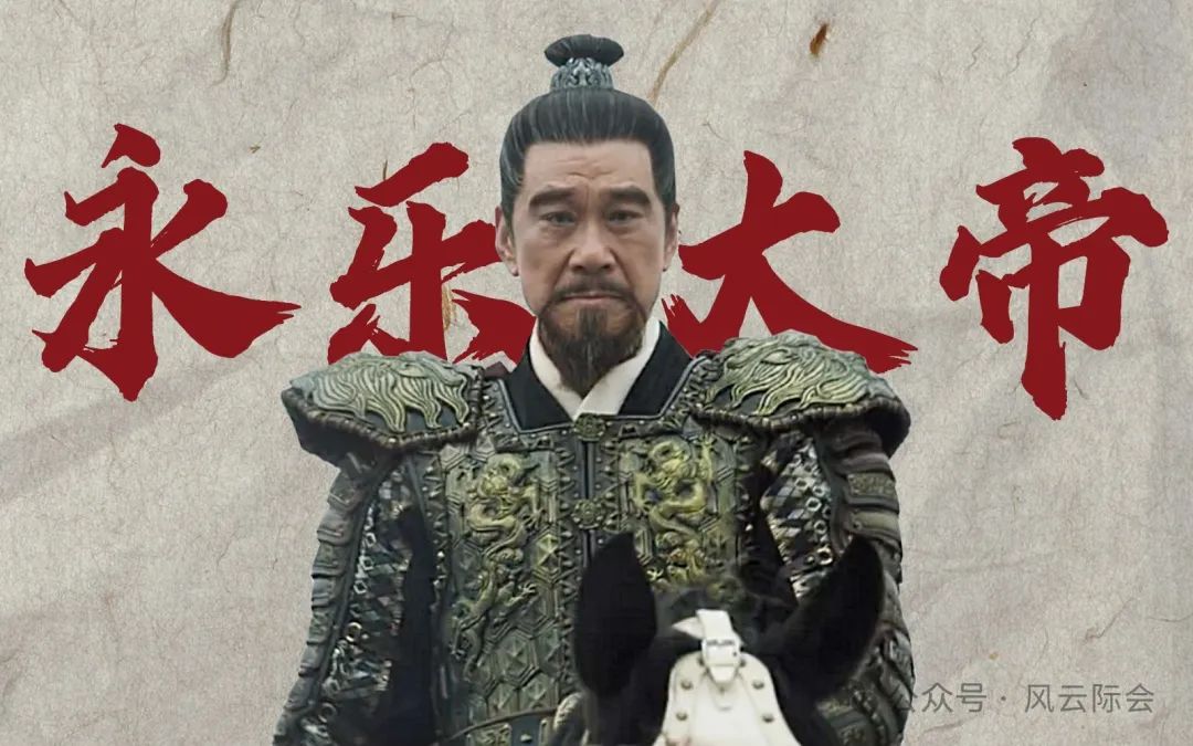 大明有几个战神,大明王朝的十大战神！