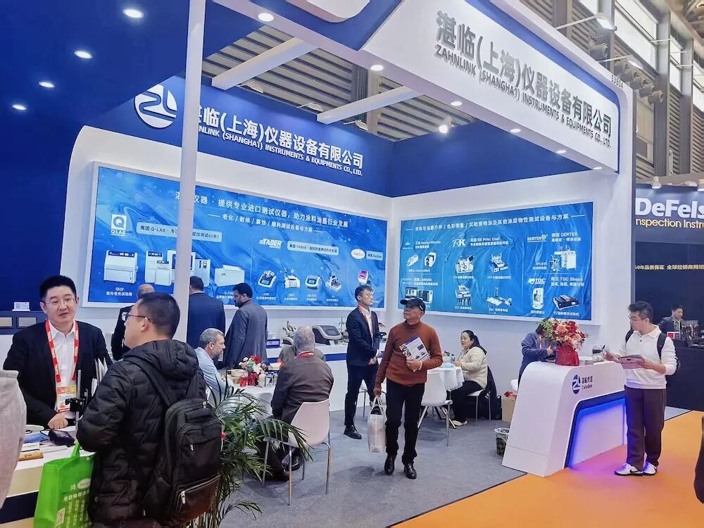 CHINACOAT 2025 圆满收官：感谢每一位把“相见”变成“行动”的你