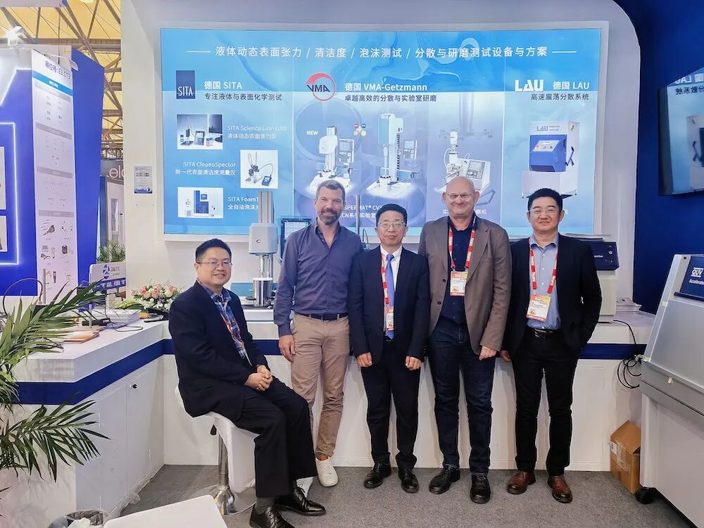 CHINACOAT 2025 圆满收官：感谢每一位把“相见”变成“行动”的你