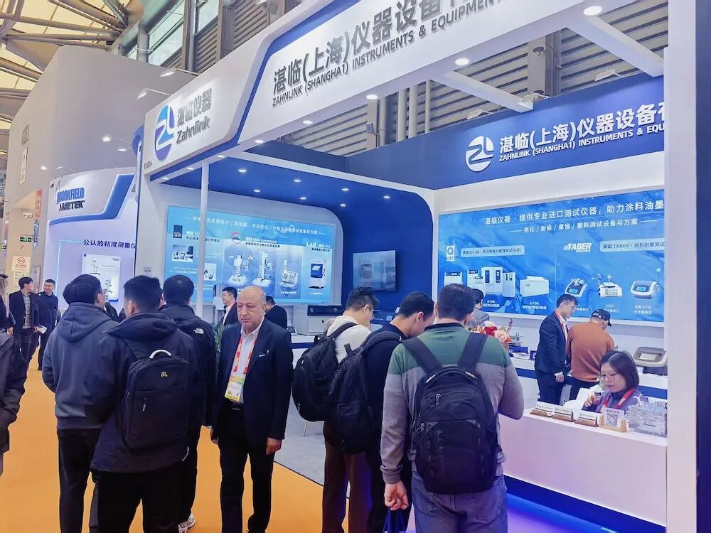 CHINACOAT 2025 圆满收官：感谢每一位把“相见”变成“行动”的你