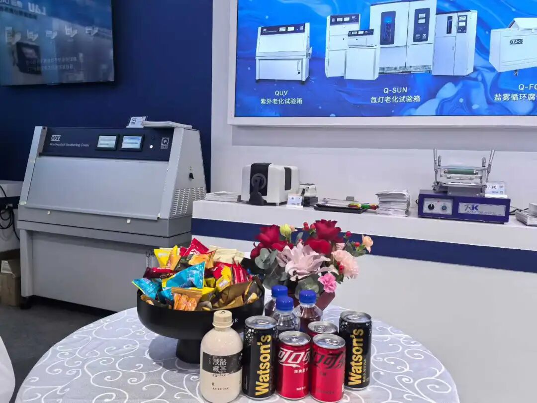 CHINACOAT 2025 圆满收官：感谢每一位把“相见”变成“行动”的你