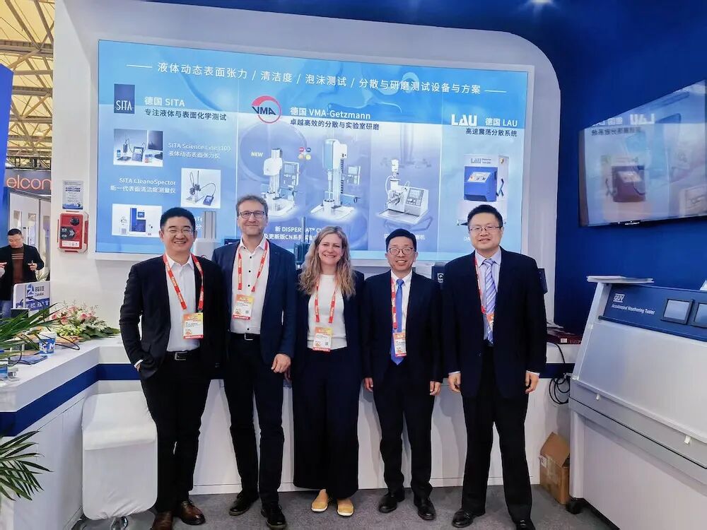 CHINACOAT 2025 圆满收官：感谢每一位把“相见”变成“行动”的你